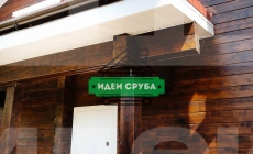 Проект дома Корсар